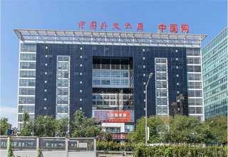 崇明区大型设备第三方物流运输公司